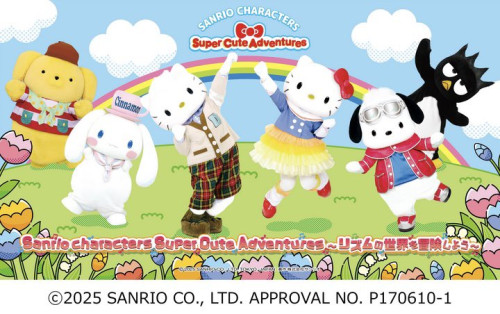 全国初開催！！　　　　　　　　　　　　　　　　サンリオキャラクターショーの歌唱を担当しました！