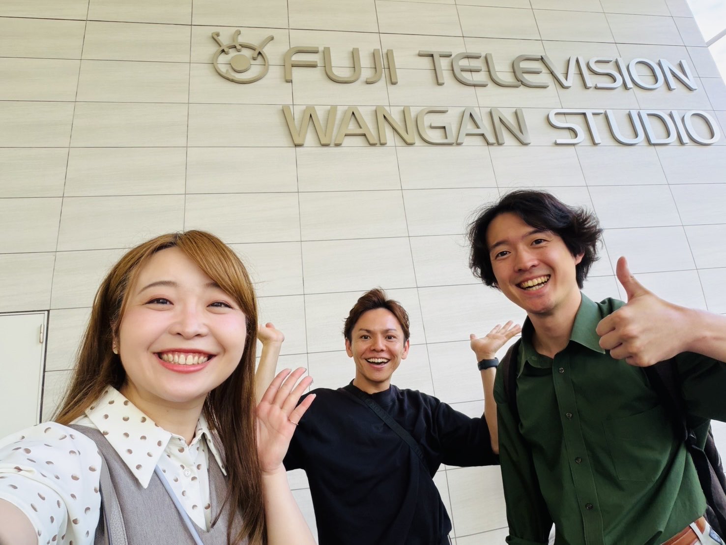 本日はフジテレビスタジオでお仕事でした！！