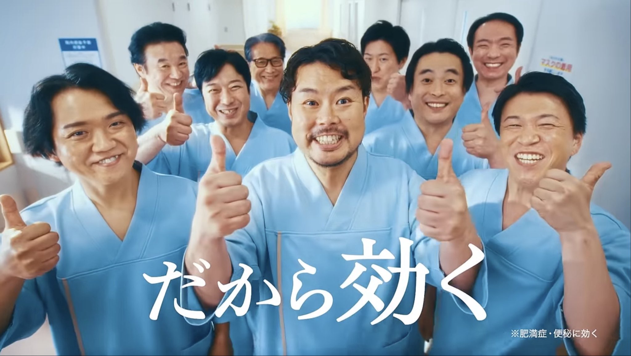 小林製薬「ナイシトール」新 CM 公開！ 出演・歌唱を担当させていただきました！✨