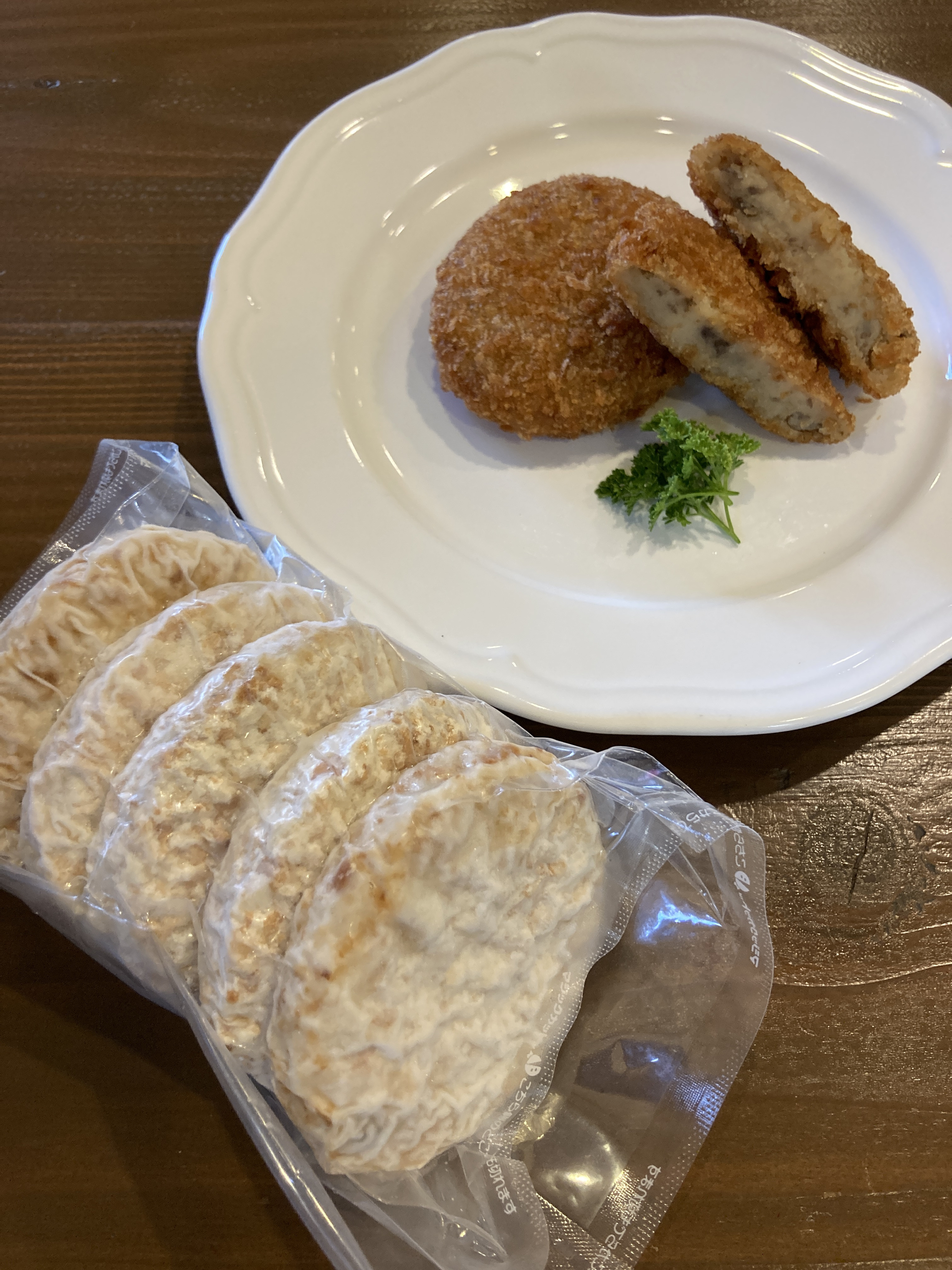 冷凍ビーフコロッケ