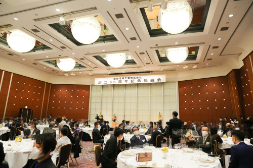 創立65周年記念式典・懇親会開催