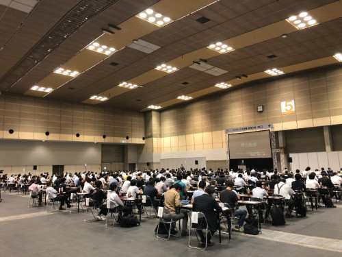 安全大会にて講演を行わせて頂きました