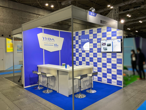 MICE EXPO in Kansai 2022に出展しました