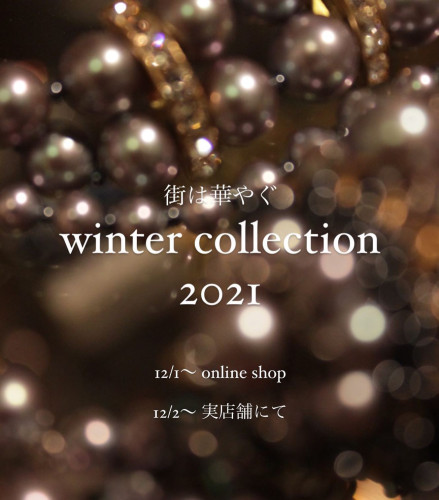 2021年Winter Collection.jpg