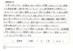 E1A7D261-8D88-41C9-804C-45B6F08C99DD.jpeg