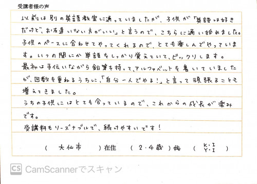 2E304483-211C-44D1-8750-5C21F980C110.jpeg