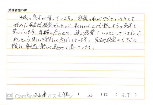 8133E836-EE0C-4B92-A8B4-E29A4C5B671F.jpeg
