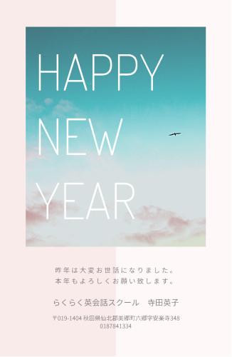 24303B0C-D27E-4A2F-B087-84D53FD80511.png