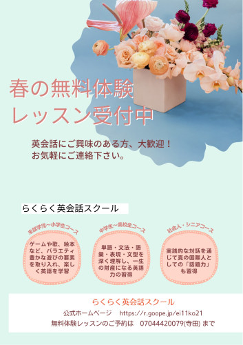 EF2F1993-6E48-49D8-B2EA-A2EF7E7EE004.jpeg