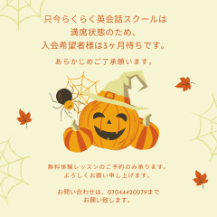 826EF2F7-8574-4C22-961F-DE1A6F0FF16C.png