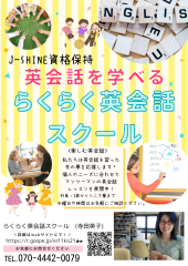 2ED55036-2E1E-43C1-9D76-77699B90BC3E.png