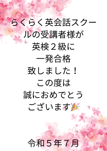 EE45AE5B-D09E-4984-91C0-BCD8CAEA50E5.png