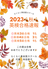48FA51CF-9AA7-4461-AC85-5569F61DFF5D.png
