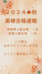 ブラウン　水彩　紅葉　秋　Instagramストーリー.png