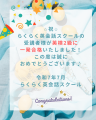 水色　白　夏　セール　Instagram投稿.png