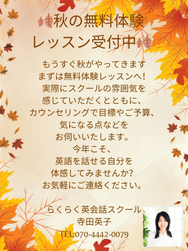 309254E9-8B77-44BA-A318-88E82A6DCFC7.jpeg