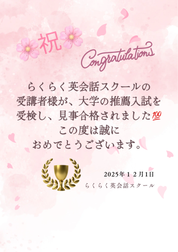 ピンク　白　茶　シンプル　水彩　桜　A4チラシ.png
