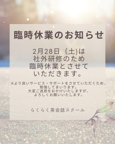 ブルー レッド グレー かわいい 冬 雪 クリスマス 水彩 Instagram投稿.png