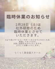 ブルー　レッド　グレー　かわいい　冬　雪　クリスマス　水彩　Instagram投稿.png