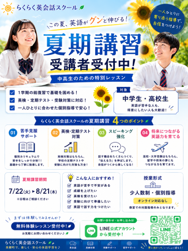B52C5805-D5CF-4A9F-B0CE-E8DE1F882640.png
