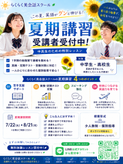 B52C5805-D5CF-4A9F-B0CE-E8DE1F882640.png