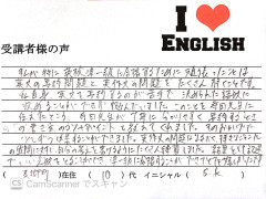 CamScanner 2026-10-11 17.56_1.jpeg