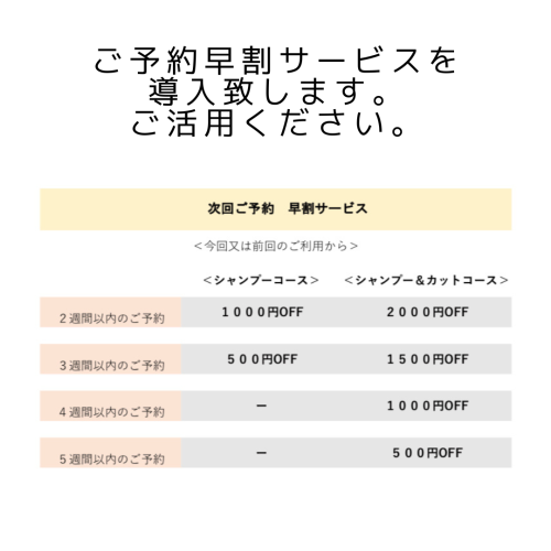 定休日  インスタ  シンプル  カフェ - 4.png