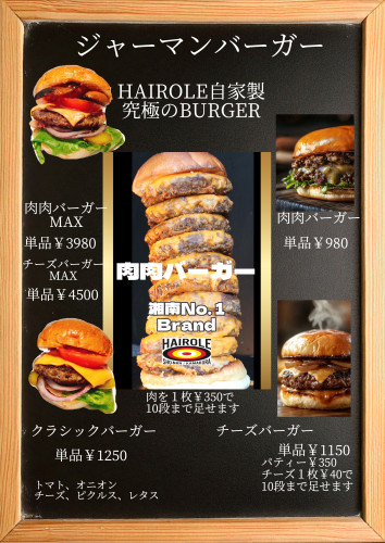 無題のPOP (2025_11_1 3_14_31 210x297mm 最高画質).jpeg