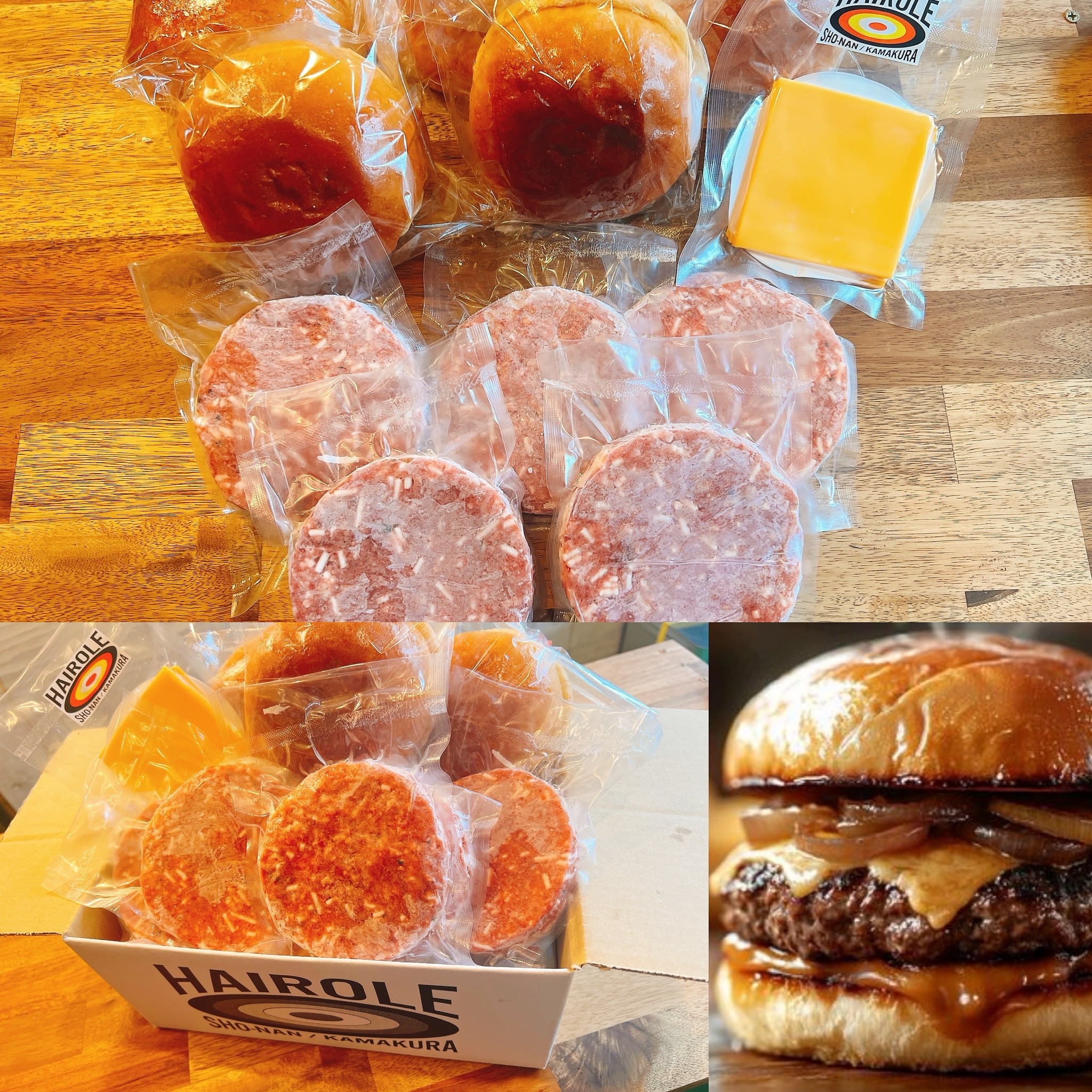 ハンバーガーキッド