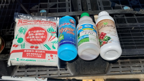2025/8/24 直播圃場へバイオスティミラント剤を散布