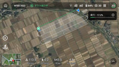 【活動報告】佐渡にて250haの圃場測量を実施しました