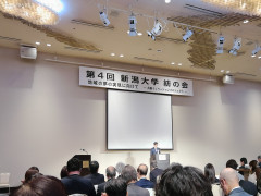 ANMP0214.jpg