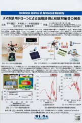 Gemini_Generated_Image_sclm99sclm99sclm.png