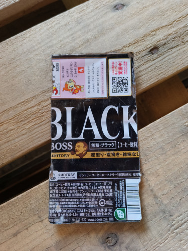 BOSS缶.jpg