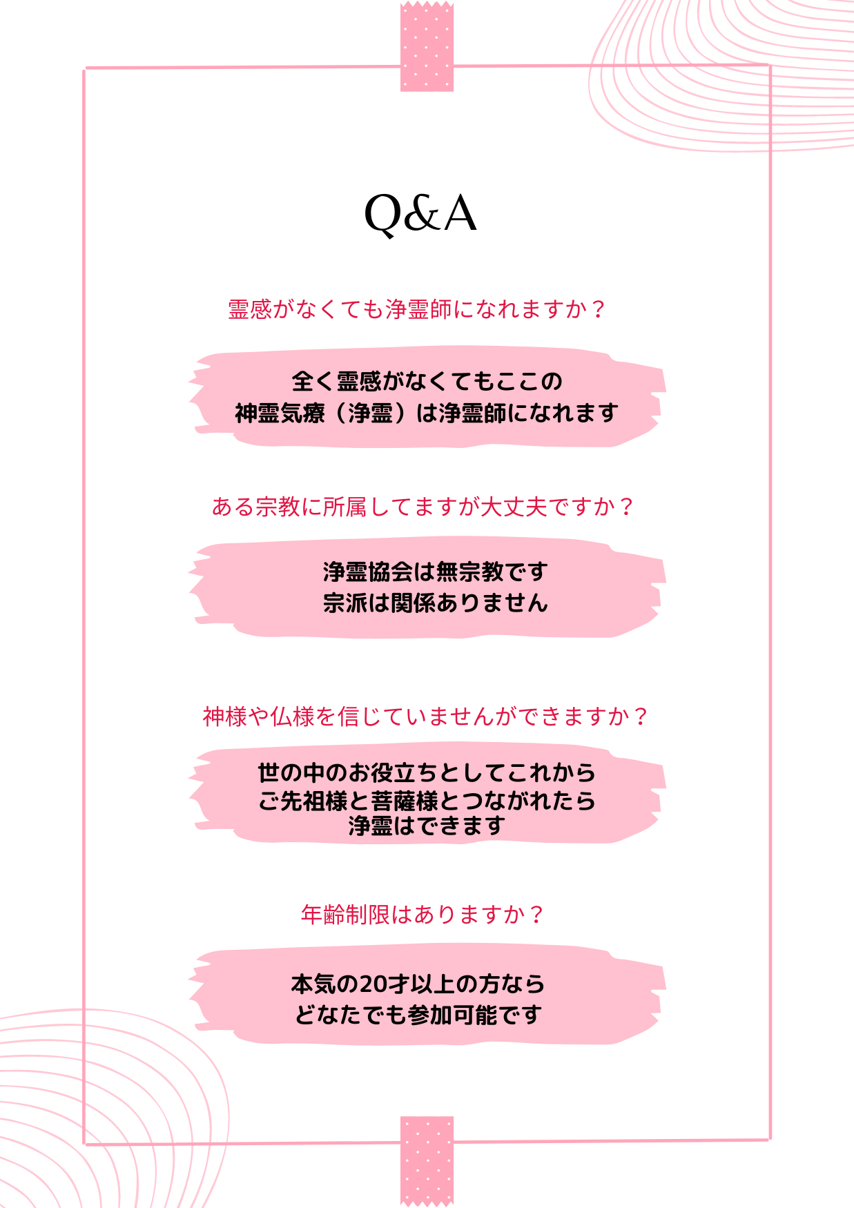 Q&A Pink Valentine Day Instagram Stories (210 × 297 mm).png