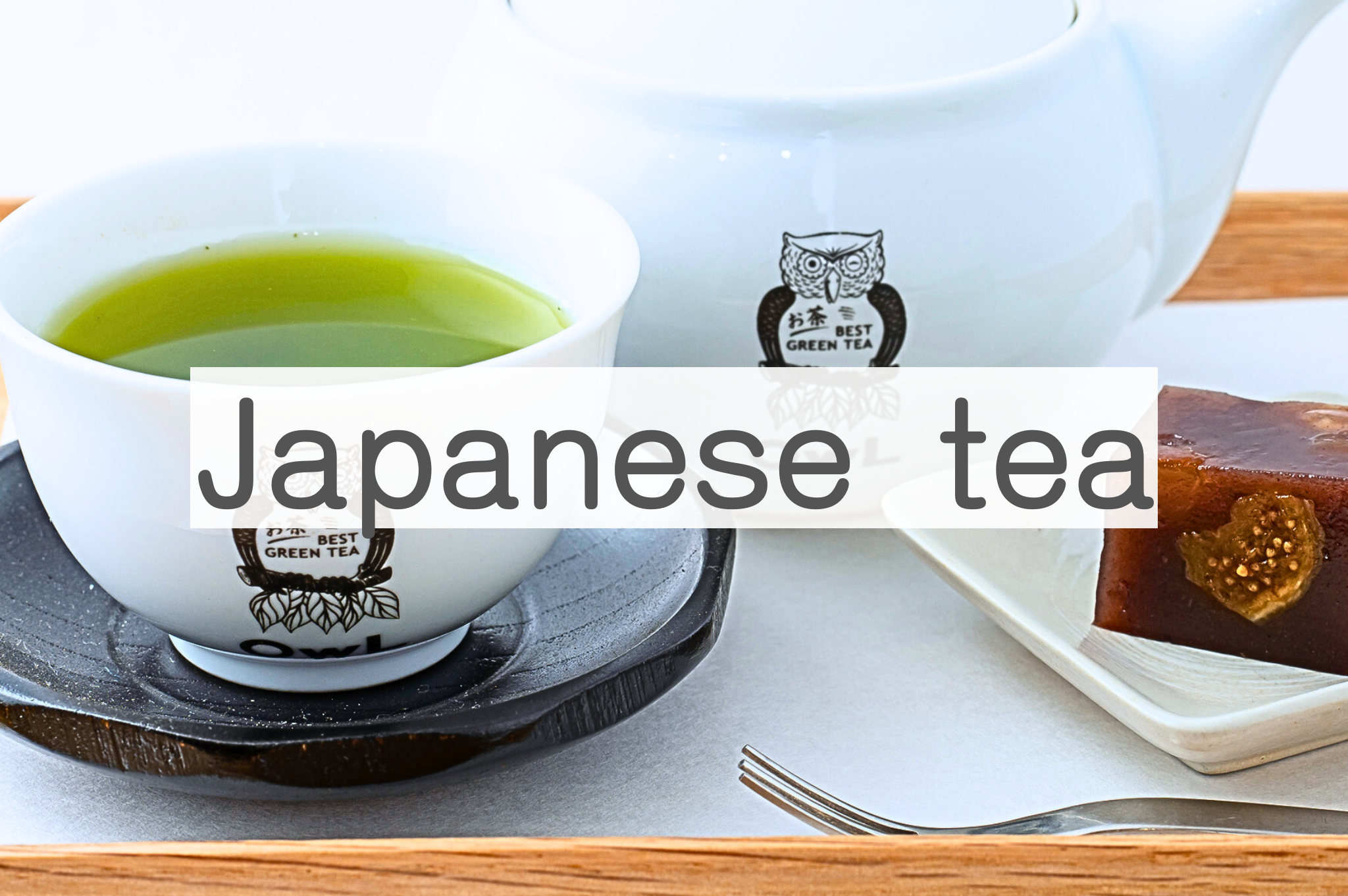 Japanese tea.png