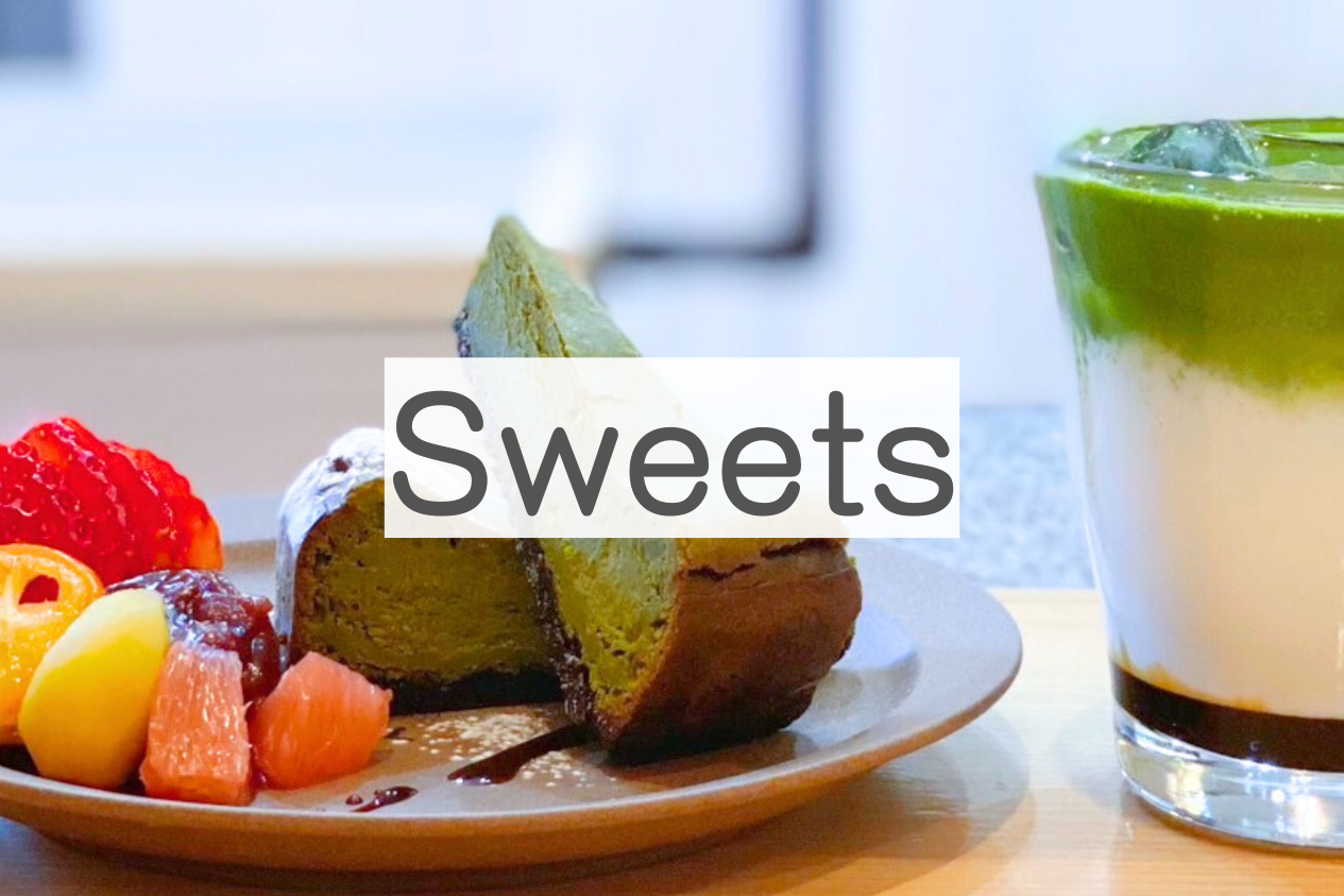 Sweets.png