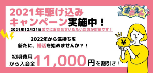 ピンク 健康と美容 オンラインストア ウェブサイト (1).jpg