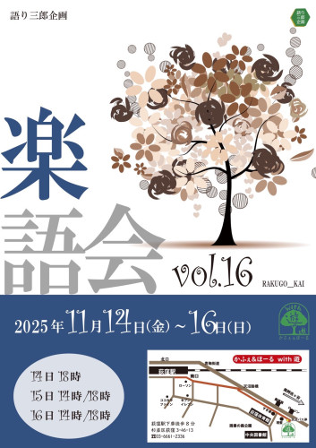 S__26861583.jpg