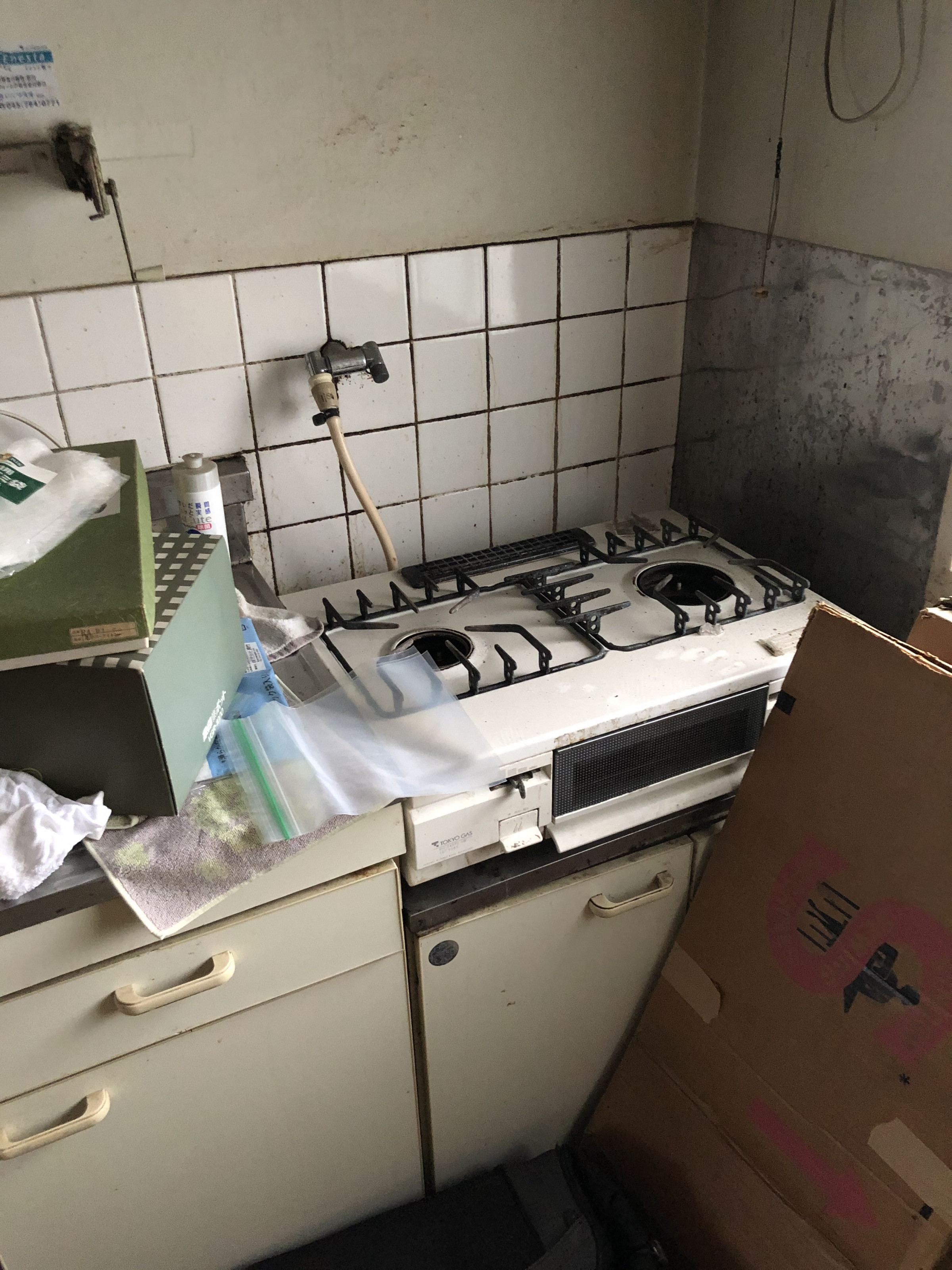 本当は誰かに手伝ってほしい