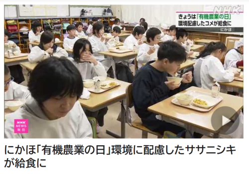 スクリーンショット 2025-12-09 085755.png