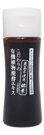 bottle.png
