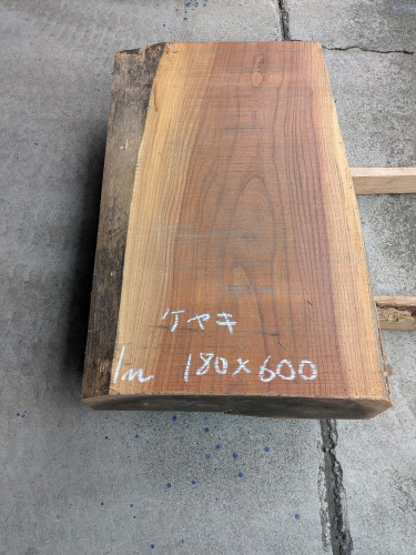 PXL_20260704_043346953.jpg