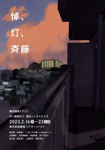 6a5233be-26d7-4cd3-955d-29558be56696_1.jpg