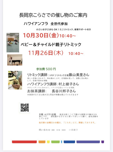 cbeb20a7-5a19-4d63-b9fd-808a518b04f610.30.jpg