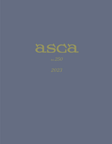 catalog_250.jpg