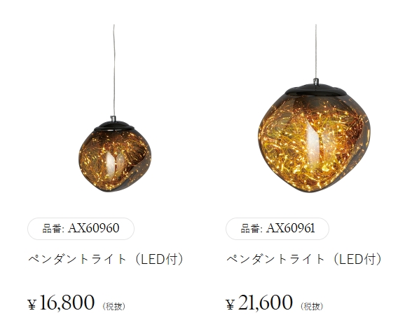 202510011402410.jpg
