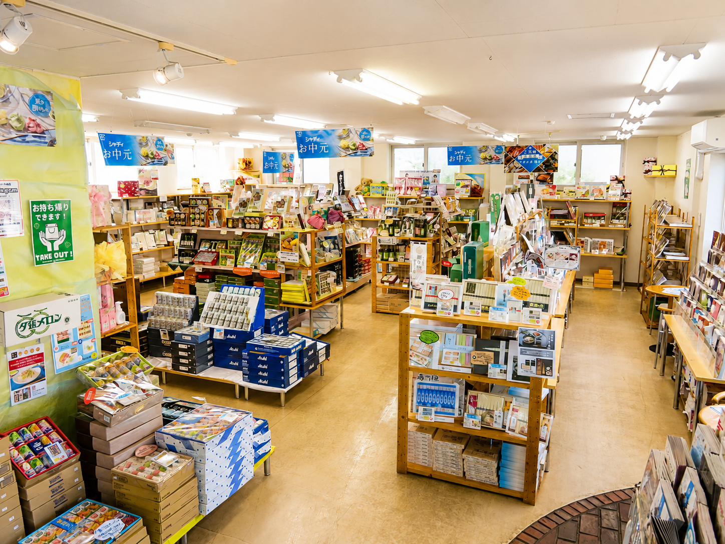 豊富な商品を取り揃えたギフトショップ店内