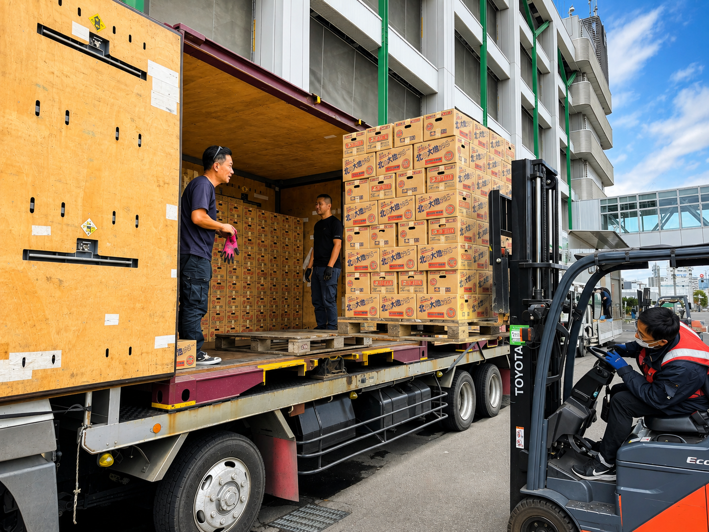 卸売商品の全国への出荷