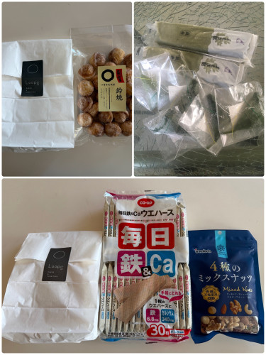 #幸せありがとう御座います🩷